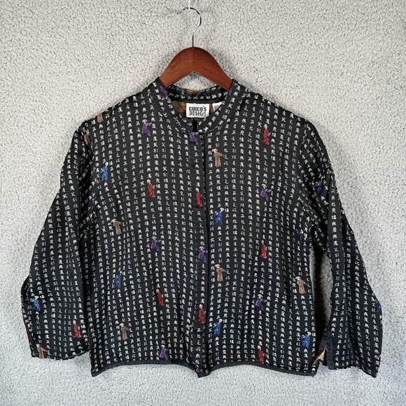 Chico's Women's Size 2‎ Black Chinese Characters Asian Tai-Chi Silk Blend Jacket - Picture 1 of 10